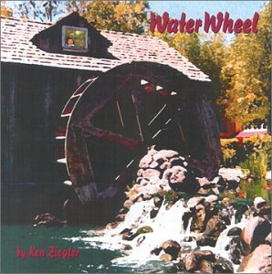 Water Wheel