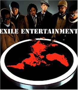EXILE - Exile Entertainment - Zortam Music