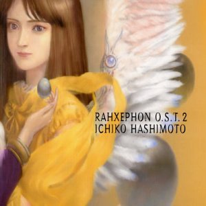 RahXephon O.S.T. 2