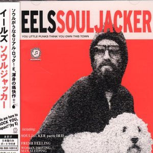 Souljacker
