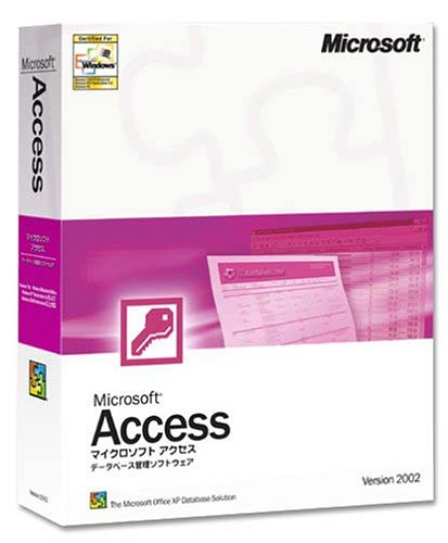 Microsoft Access Version 2002