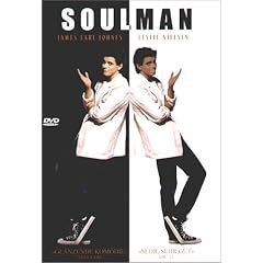 Soulman
