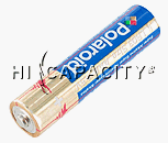 Argus DC1600 Battery