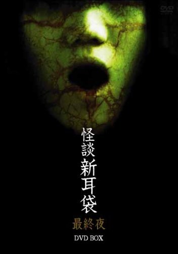 ���̿����� �ǽ��� DVD-BOX