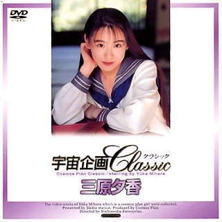 ������Classic ����ͼ��