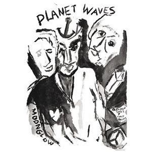 Bob Dylan - Planet Waves (SACD Remaster Box Set) - Zortam Music