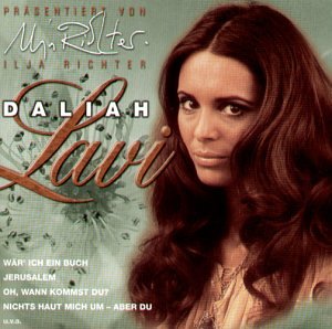 Daliah Lavi - WILLST DU MIT MIR GEH