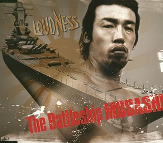 Battleship Musashi