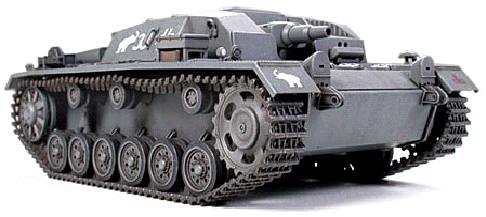 1/48 MMV(�~���^���[�~�j�`���A�r�[�N���V���[�Y) �h�C�c III���ˌ��C B�^
