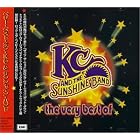 The Very Best of KC and the Sunshine Band by  K.C. & The Sunshine Band 