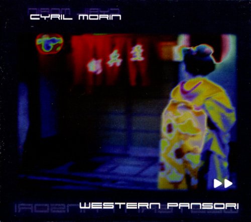 Western Pansori