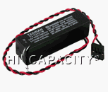 Compaq DeskPro 5233MX CMOS Battery