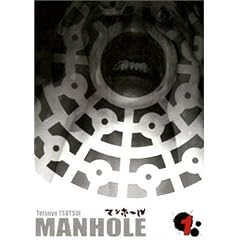 http://ec1.images-amazon.com/images/I/4184rHImzyL._AA240_.jpg