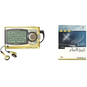 The image “http://ec1.images-amazon.com/images/I/418BCWHN83L._AA280_.jpg” cannot be displayed, because it contains errors.