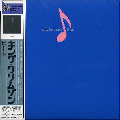 Beat