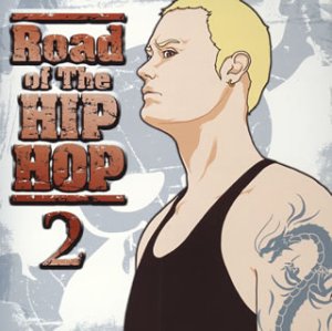 Road of the Hiphop V.2