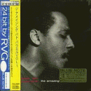 Amazing Bud Powell Vol. 1 Rm J