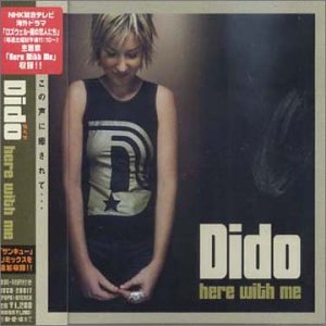Here With Me [Japanese Import]