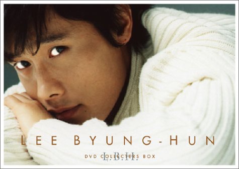 �C�E�r�����z�� �R���N�^�[�Y DVD-BOX