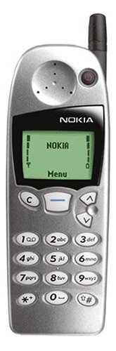 NoteBook: Nokia Xpress-on Cover Shark Silver f�r Nokia 5110 , 5130