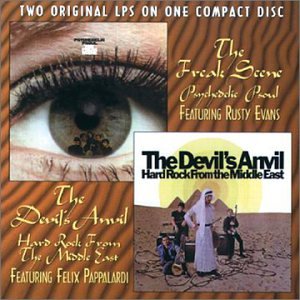 Psychedelic Psoul/Hard Rock from the Middle East