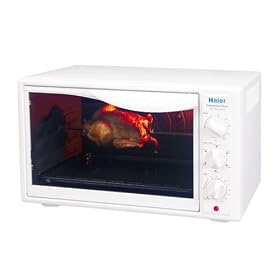 Haier RTC1700 Extra Large Capacity Convection Oven by Microwave Ovens