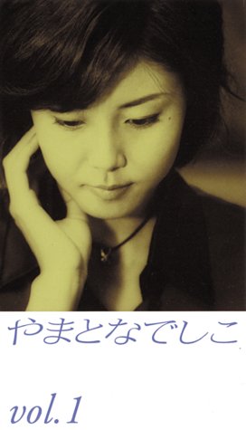 ��ޤȤʤǤ���(1)