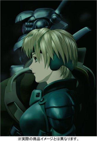 APPLESEED