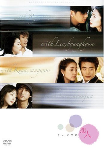 ���������������� DVD-Box