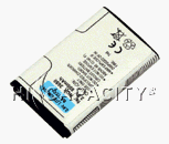 Nokia 6620 Battery