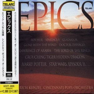Epics
