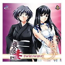 ��ͥ���ڡ���/������ twinwave