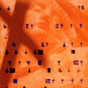 Yasunori Mitsuda - Xenogears: Original Soundtrack - Zortam Music