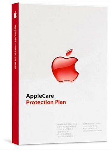 Elektronik und Foto: AppleCare Protection Plan Garantieerweiterung f�r Mac mini