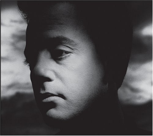 Joel, Billy - 1973-97-complete Hits Collection - Zortam Music