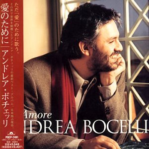 Andrea Bocelli & Giorgia - Per Amore - Zortam Music