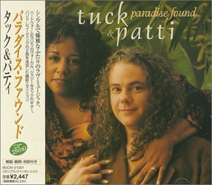 Tuck & Patti - Paradise Found - Zortam Music