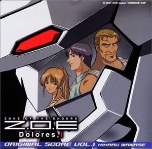 "Z.O.E. Dolores 1, V.1"