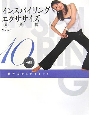 ���󥹥ѥ���󥰡�������������(DVD��)