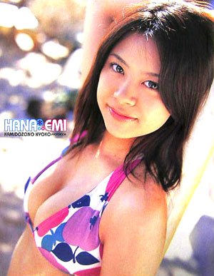 HANA EMI�\�㓰�����q�ʐ^�W