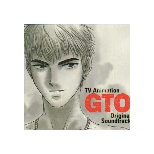 Great Teacher Onizuka OST: