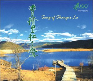 Song of Shangri-La