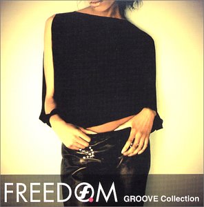 Freedom: R&B Vibe Groove