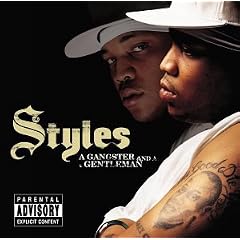 Side Effect/Styles