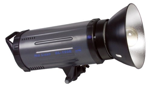 Heimkinosysteme: HID 150 W Dauerlicht stufenlos