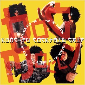 Kung-Fu Cocktail Grip