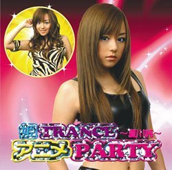 �PTRANCE �A�j��PARTY