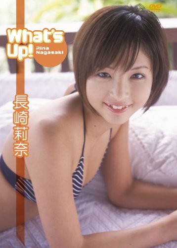 長崎莉奈 What’s Up! / B000NTQLE2