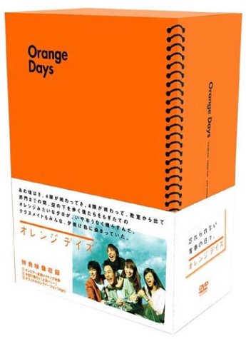 ����󥸥ǥ��� DVD-BOX