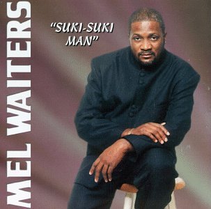 Suki-Suki Man